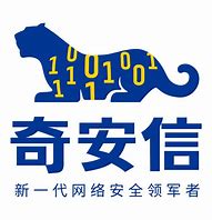 安全隔离与信息交换系统