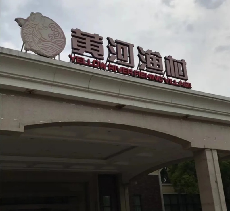 20251017150851_38305.jpg 微信图片_2025-10-17_143619_227_副本.jpg