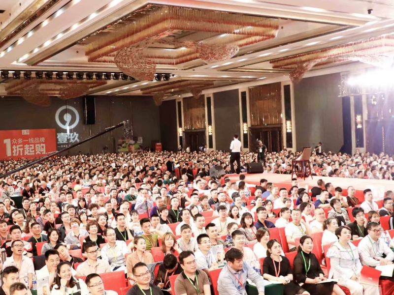 营销模式新思维