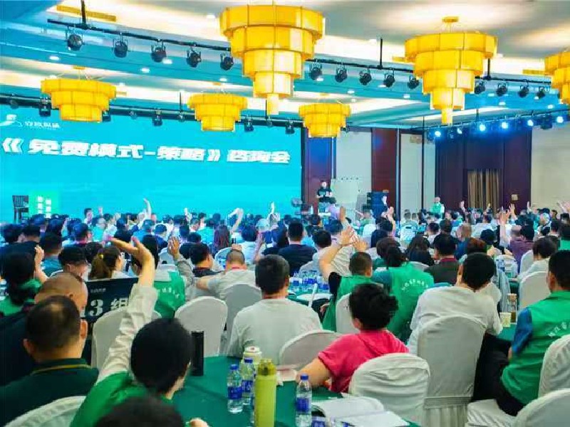 在制定自己的盈利模式时，请考虑以下几点