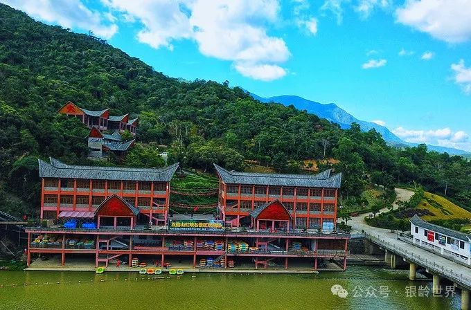 养生之都海南五指山——双人含三餐体验价198元/晚