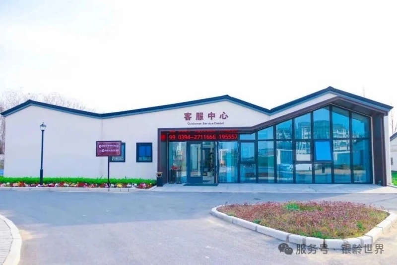 20260603144332_11372.jpg 微信图片_2026-06-03_142718_333_副本.jpg