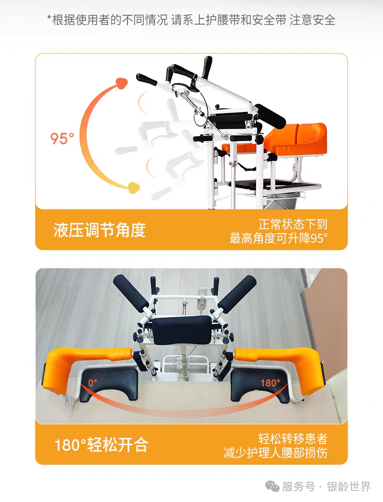 微信图片_2026-06-08_113207_745.png