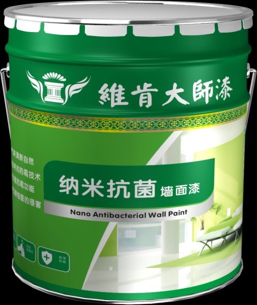 维肯大师水漆