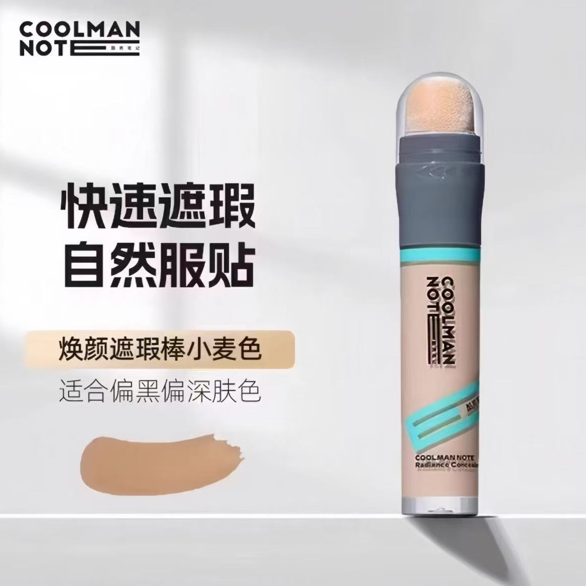 Cloud Zoom small image