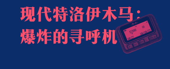 2024年澳门原料免费