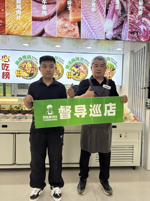运营老师到任丘孙老板门店巡店督导