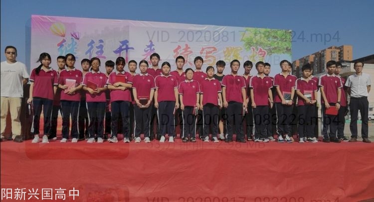 20200824095928_58686.jpg 14.jpg