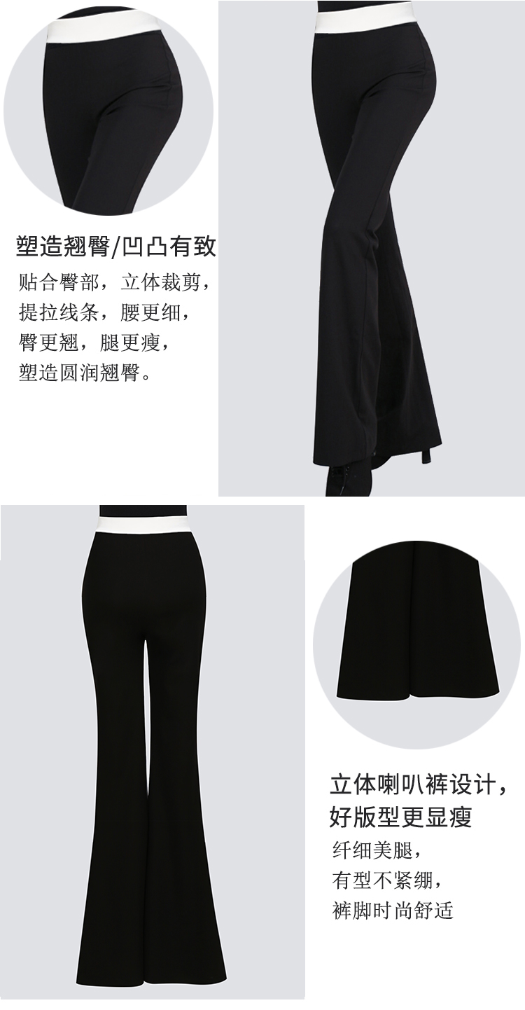 XKJ002白黑裤详情_03.jpg