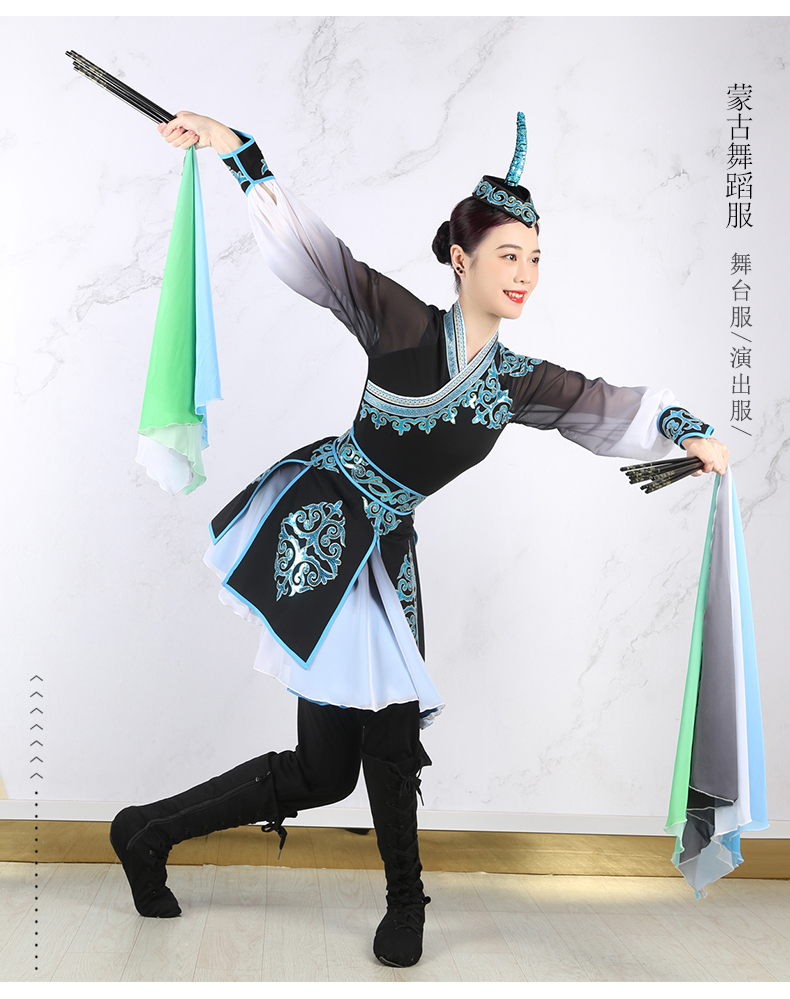 蒙古舞蹈裙-7_02.jpg