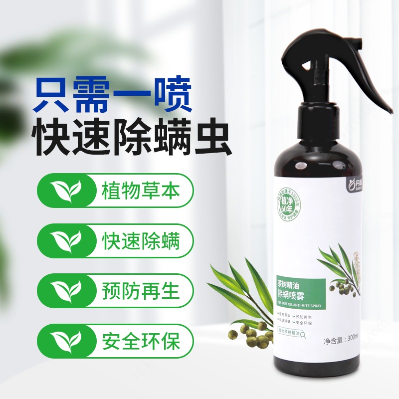 20230515100302_43657