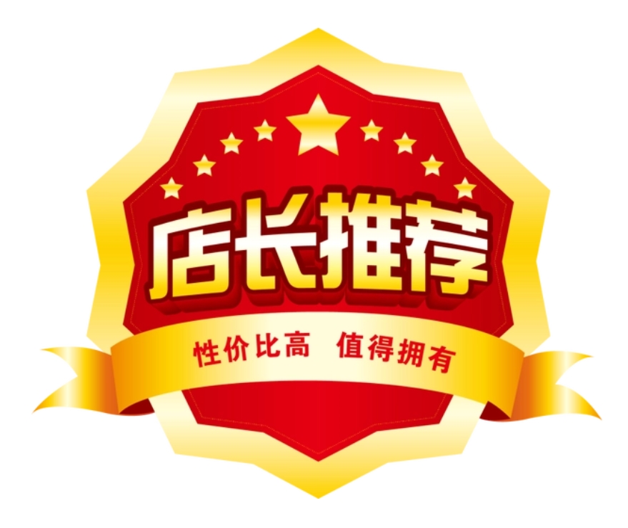 四维生态科技（杭州）有限公司