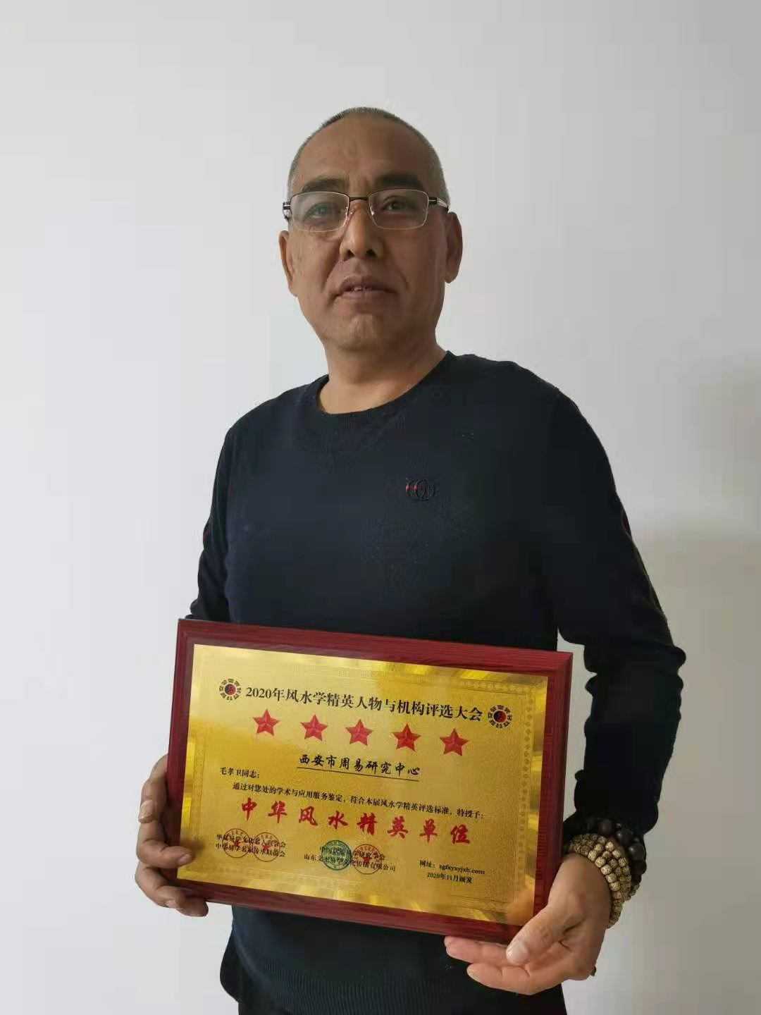 20201126094007_34595.jpg 微信图片_20201126093804.jpg