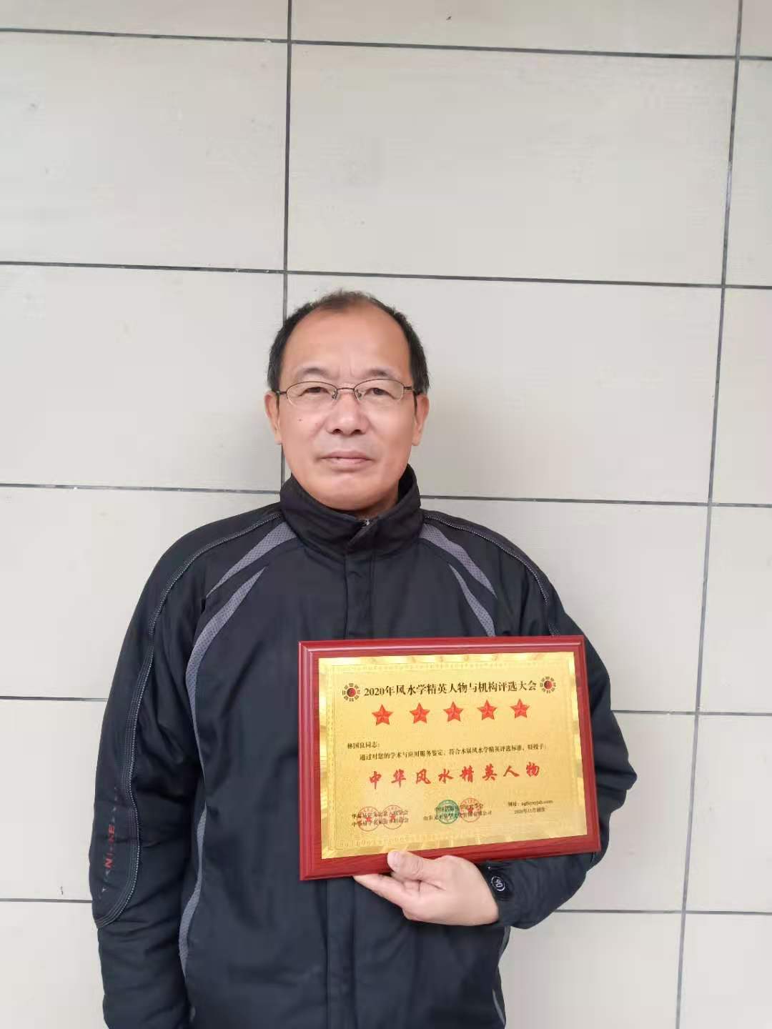 20201205092459_27325.jpg 微信图片_20201205092201.jpg