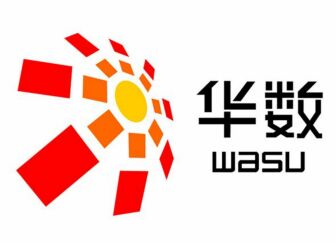 浙江华数云数据中心检测认证项目