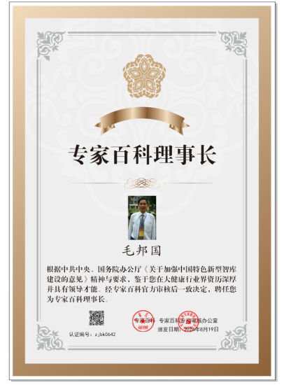 00914a3ebcf0f884aae6ffabffc3acf(1).png