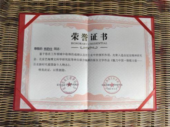 926-b80ebbd2c6d16b2bbb0237f59fc1e46d.png