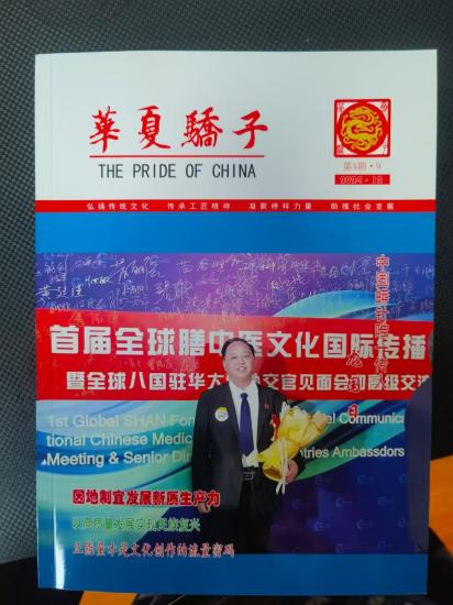 20251013161726_38740.jpg 4(1).jpg