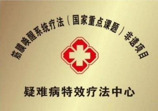 20251013165153_37729.jpg 03b5f7bfc6f6453398dd7325afbb494e(1).jpg