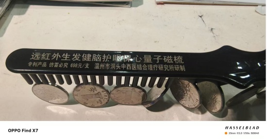 20251121171443_79761.jpg 微信图片_2025-11-21_164720_996.jpg