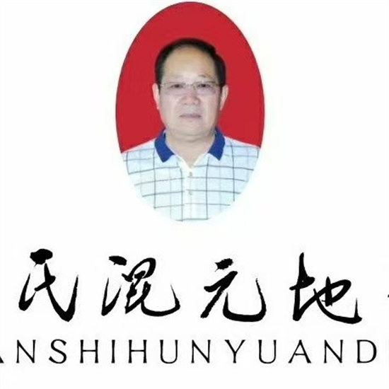 20251228170601_62073.jpg c9f636f1faac214b8d29d75441778772.jpg