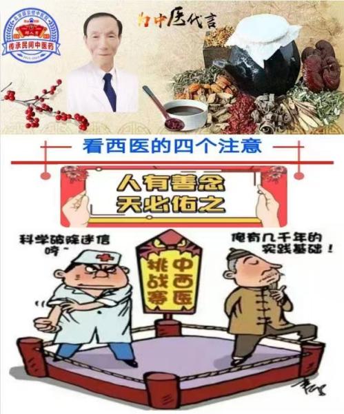 20230511172922_14232.jpg 12(1).jpg