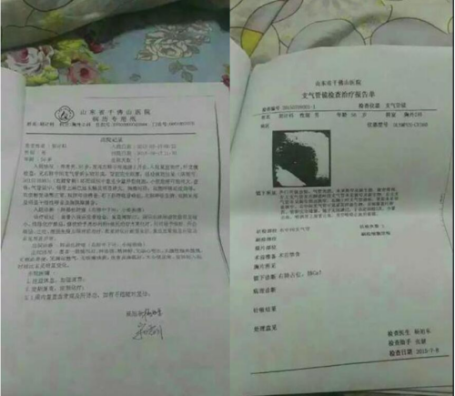 20230515171617_37694.png 15_副本.png