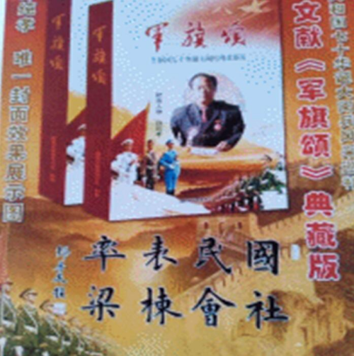 20230515172139_75477.png 28_副本.png