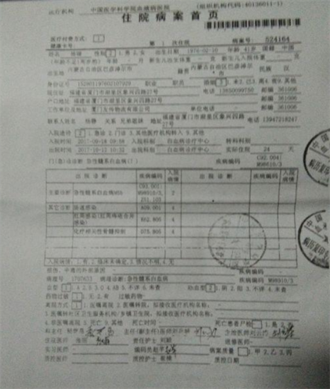 20230902001441_76834.png 5.png