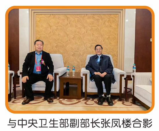 20231015203518_59006.jpg 微信图片_20231015130737.jpg