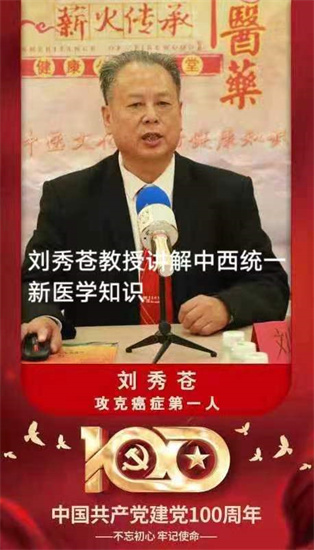 20240222112938_86191.jpg 微信图片_20240221174251.jpg