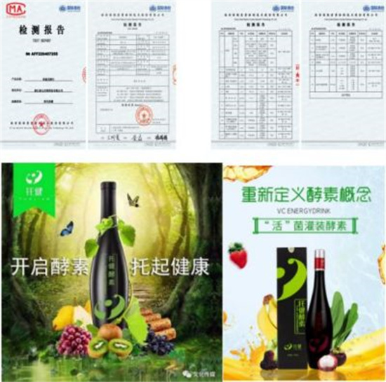 20241103223501_44391.jpg 17022555961737561.jpg