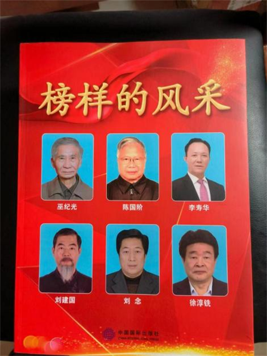 20241107110017_76299.png 图片8.png