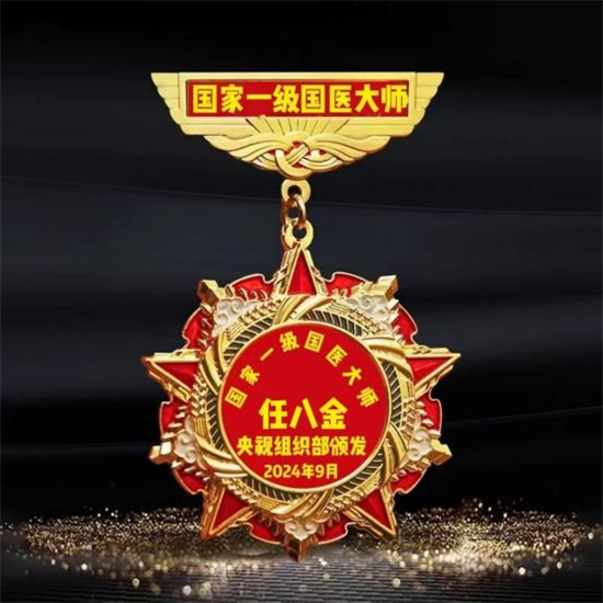 20241107163528_18561.png 图片25.png