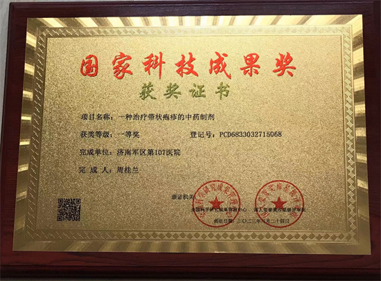 20250719143328_79448.jpg 微信图片_20250719141516.jpg