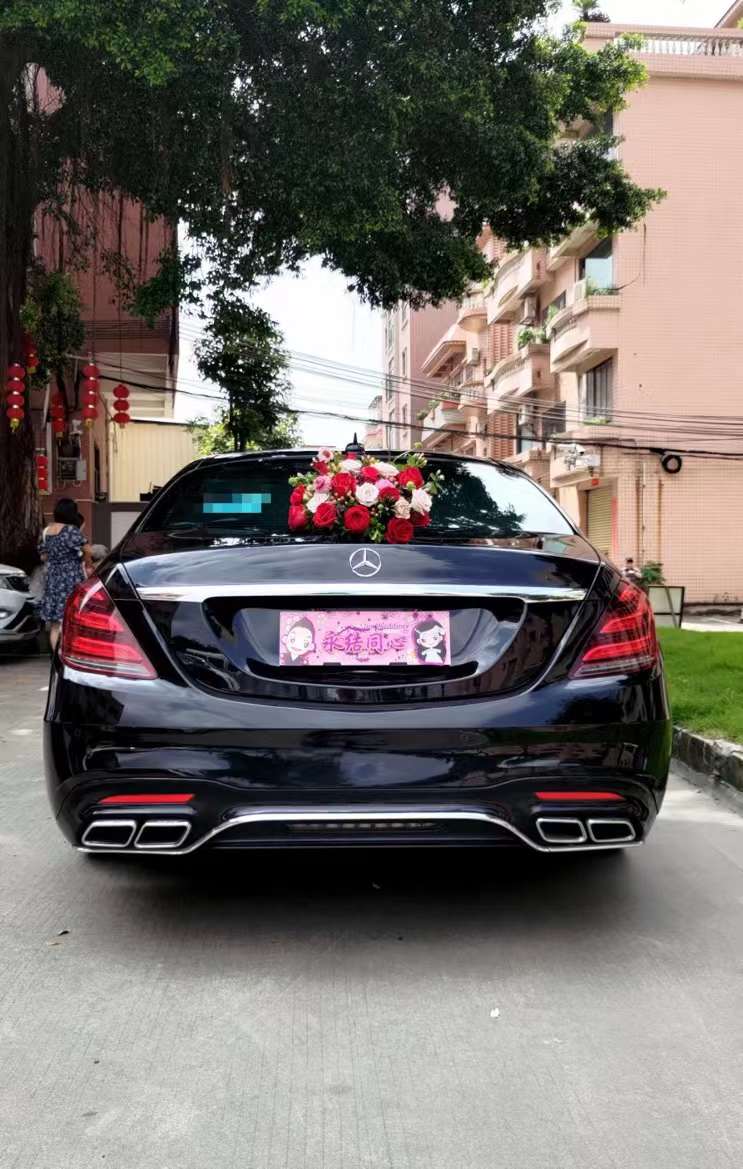 婚车