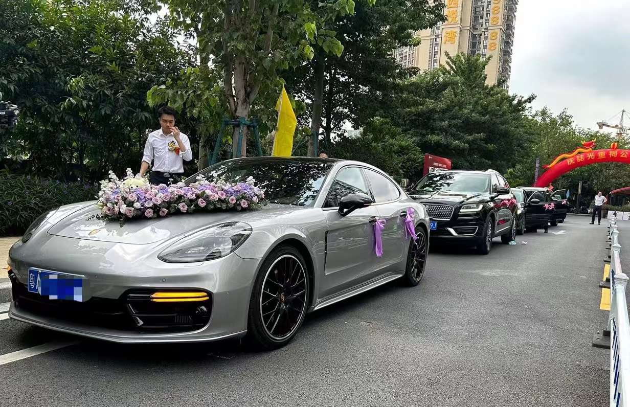 婚车