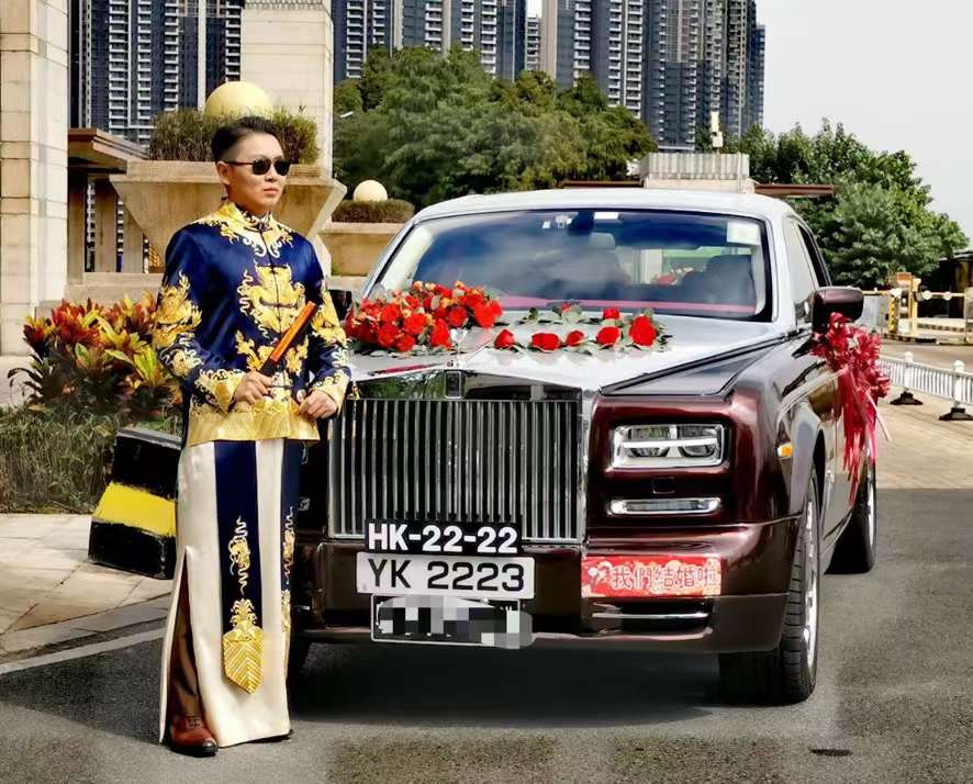 婚车