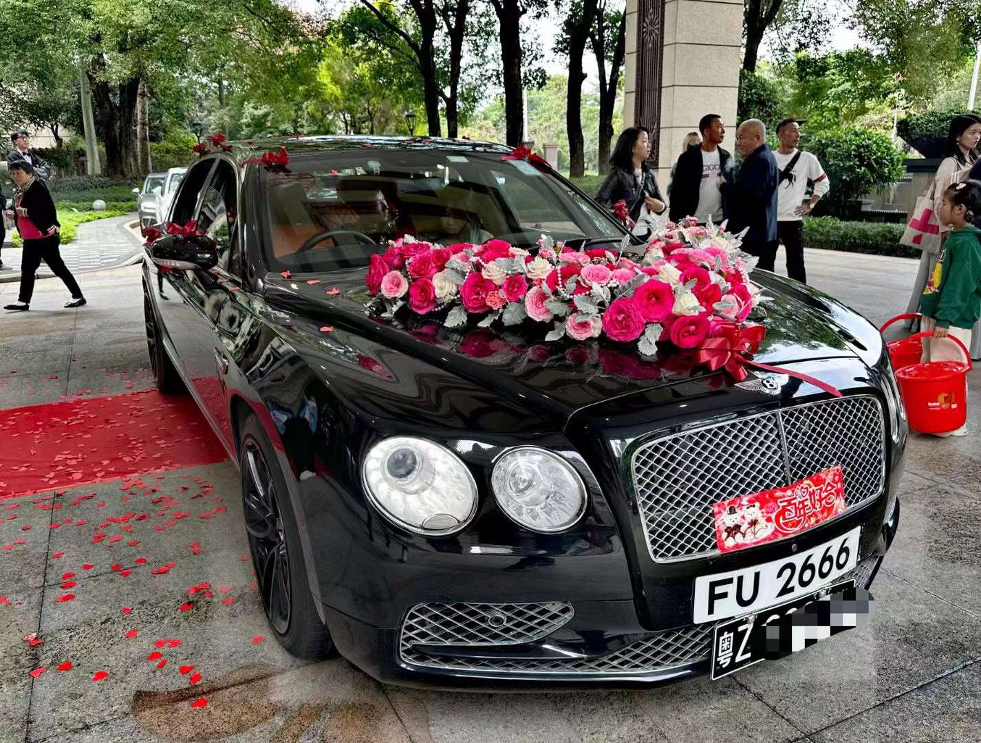 婚车