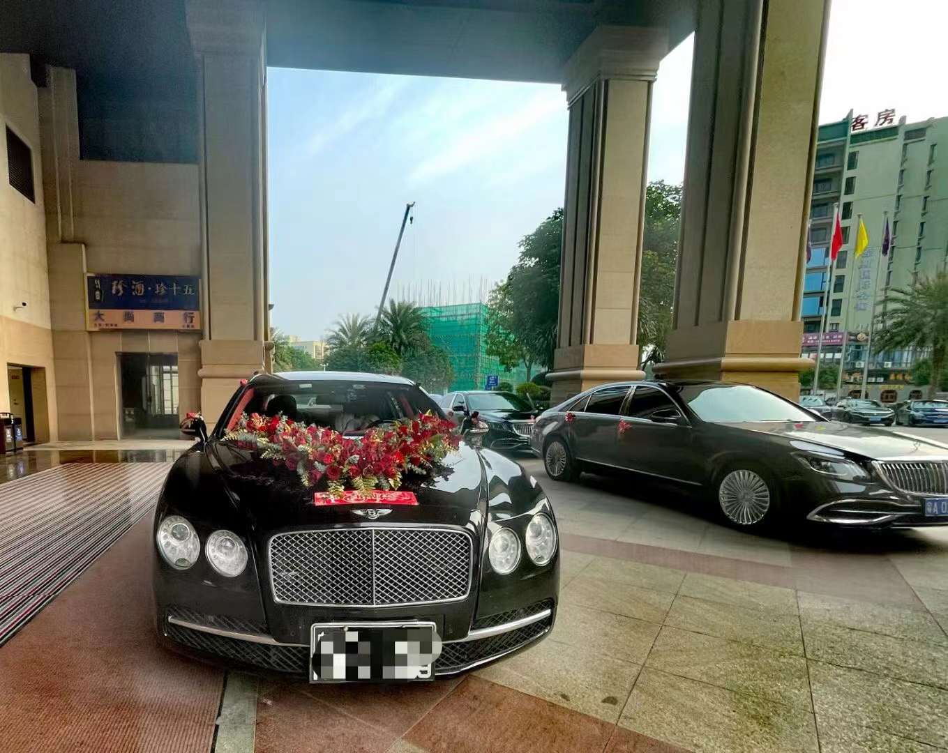 婚车