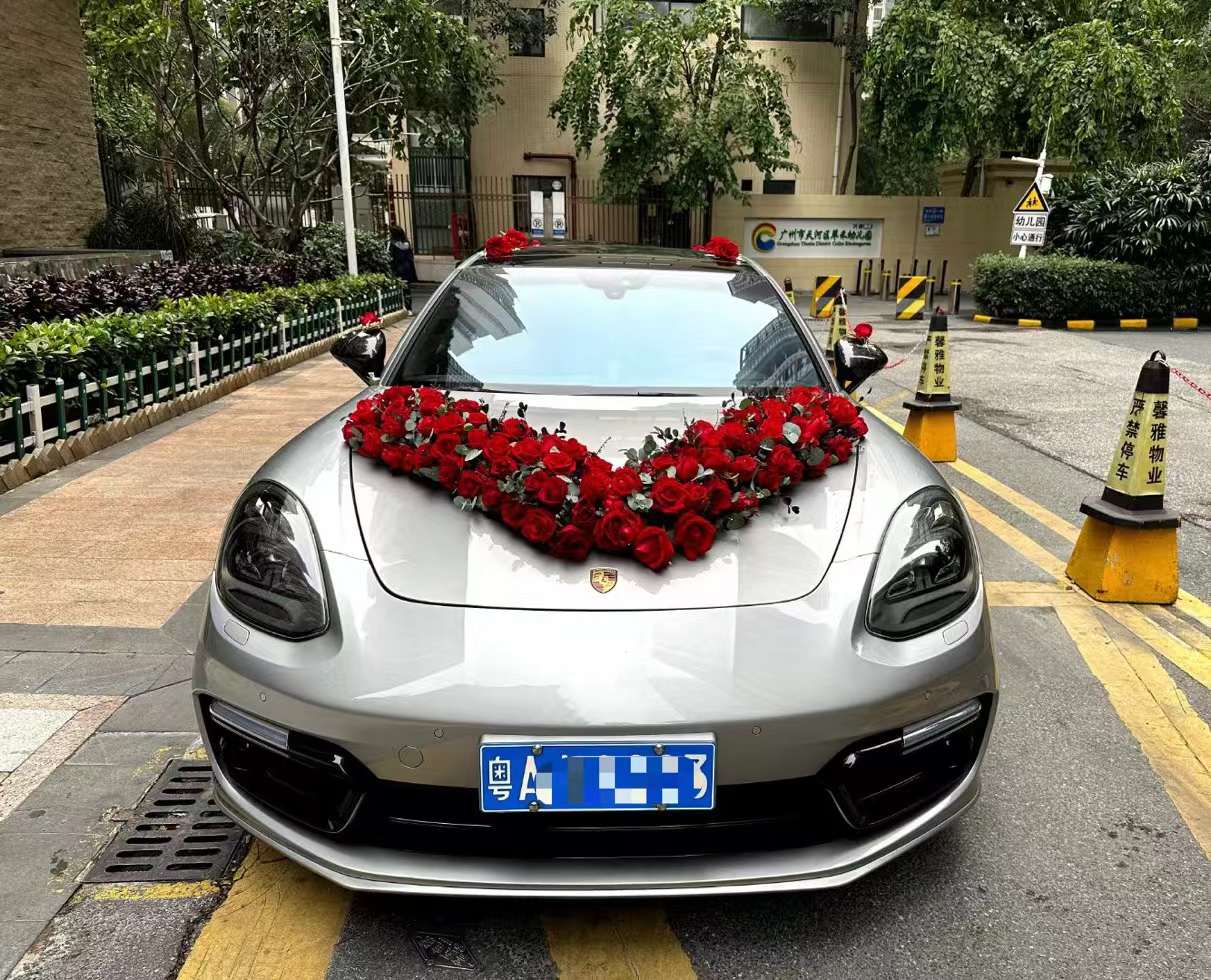 婚车