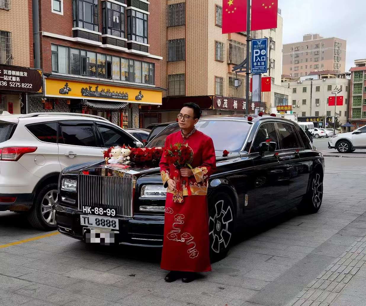 婚车