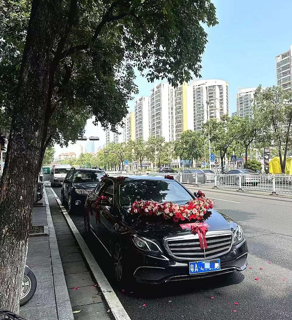 婚车