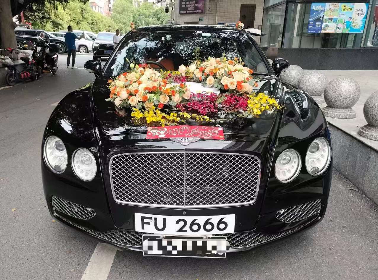 婚车