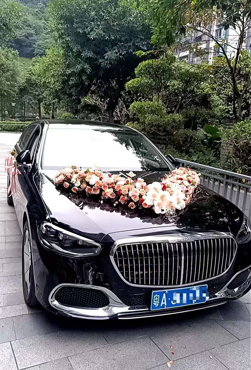 婚车