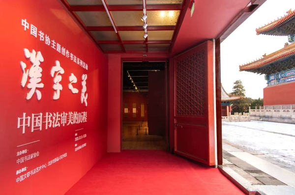 20260228113927_52930.jpg W020251217550411617095.jpg