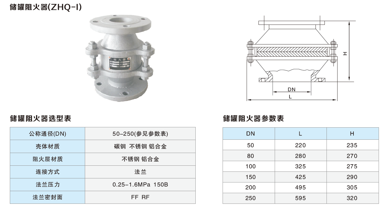 微信截图_20230114154645.png