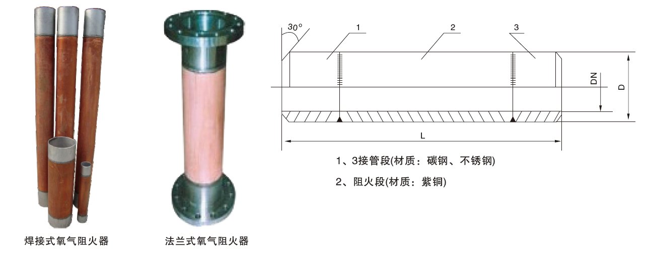 微信截图_20230114162542.png