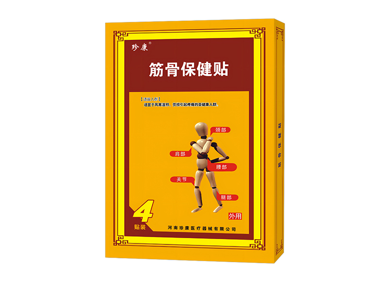 焦点图一