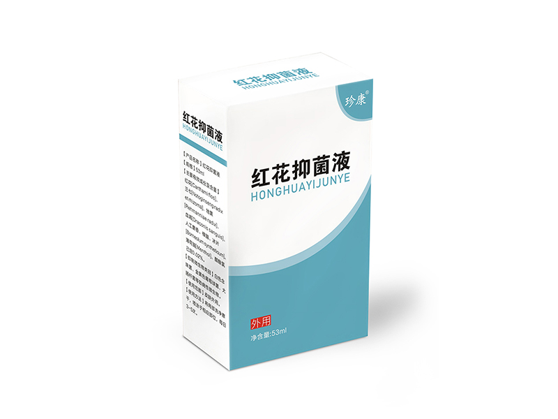 消字号备案需要哪些材料？